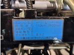 部品画像7