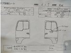 部品画像5