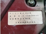 部品画像7