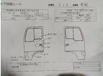 部品画像6