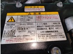 部品画像8