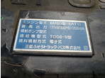 部品画像2