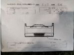 部品画像3
