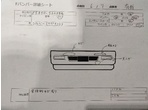 部品画像5