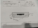 部品画像4