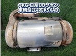 部品画像0