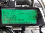 部品画像7
