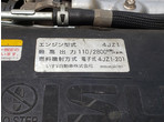 部品画像2