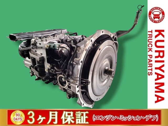 いすゞ ミッション R1年 2RG-NPR88AN