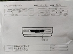 部品画像4