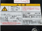 部品画像6