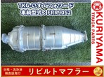 部品画像0