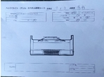 部品画像2