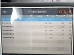 部品画像3