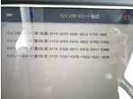 部品画像4