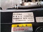 部品画像7