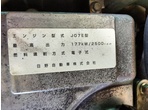 部品画像7