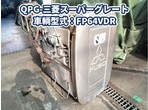 部品画像0