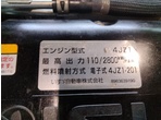 部品画像7