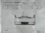 部品画像2