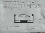部品画像3