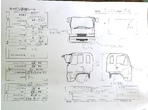 部品画像9