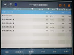 部品画像0