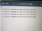 部品画像1