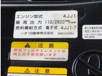 部品画像8