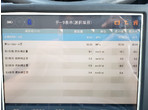 部品画像4