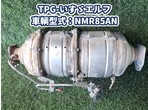 部品画像0