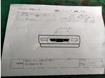 部品画像4