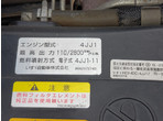 部品画像3
