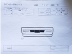 部品画像5