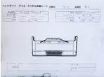 部品画像2