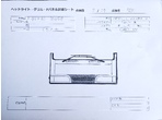部品画像2