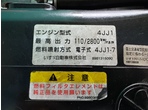 部品画像8