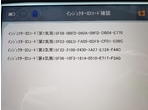 部品画像3