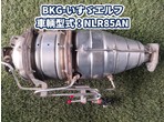 部品画像0