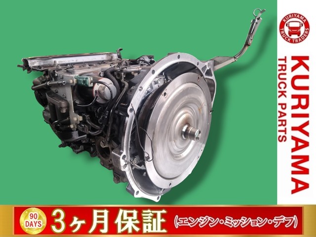 いすゞ ミッション H27年 TRG-LJR85AM