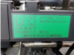 部品画像5