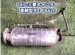 部品画像0
