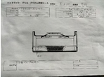 部品画像4