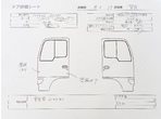 部品画像5