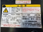 部品画像7