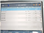 部品画像0