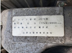 部品画像2