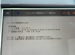 部品画像5