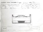 部品画像3