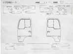 部品画像3